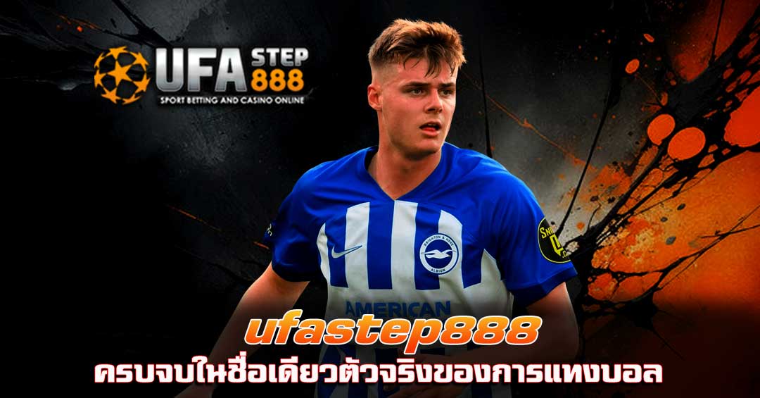 ufastep888